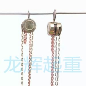 JPJ explosion proof /stainless steel hand pulling hoist