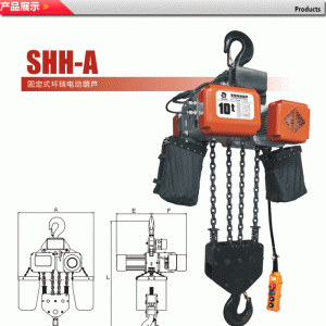 10t SHH-A̶ʽh(hun)늄ӺJ